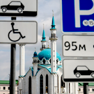 В Казани хотят увеличить число платных парковок почти на 1,4 тысячи мест