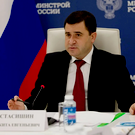 В минстрое России потребовали создать региональные программы помощи обманутым в ИЖС