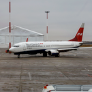 Между Казанью и Санкт-Петербургом задерживаются пять авиарейсов на фоне временного закрытия Пулково