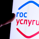 Кабмин разрешил увеличить сроки записи к врачу через «Госуслуги»