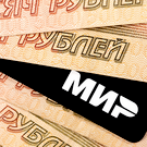 «Известия»: Около 10 миллионов россиян могут обязать отчитываться перед ФНС за переводы на карту