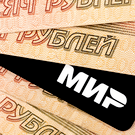 «Известия»: Около 10 миллионов россиян могут обязать отчитываться перед ФНС за переводы на карту