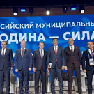 Казань и Бишкек стали городами-побратимами – соглашение подписал Метшин