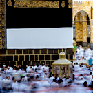 Минтранс: Перевозку паломников на хадж рассчитываем выполнить в полном объеме