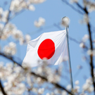 После землетрясения Японии грозит цунами высотой до 3 метров