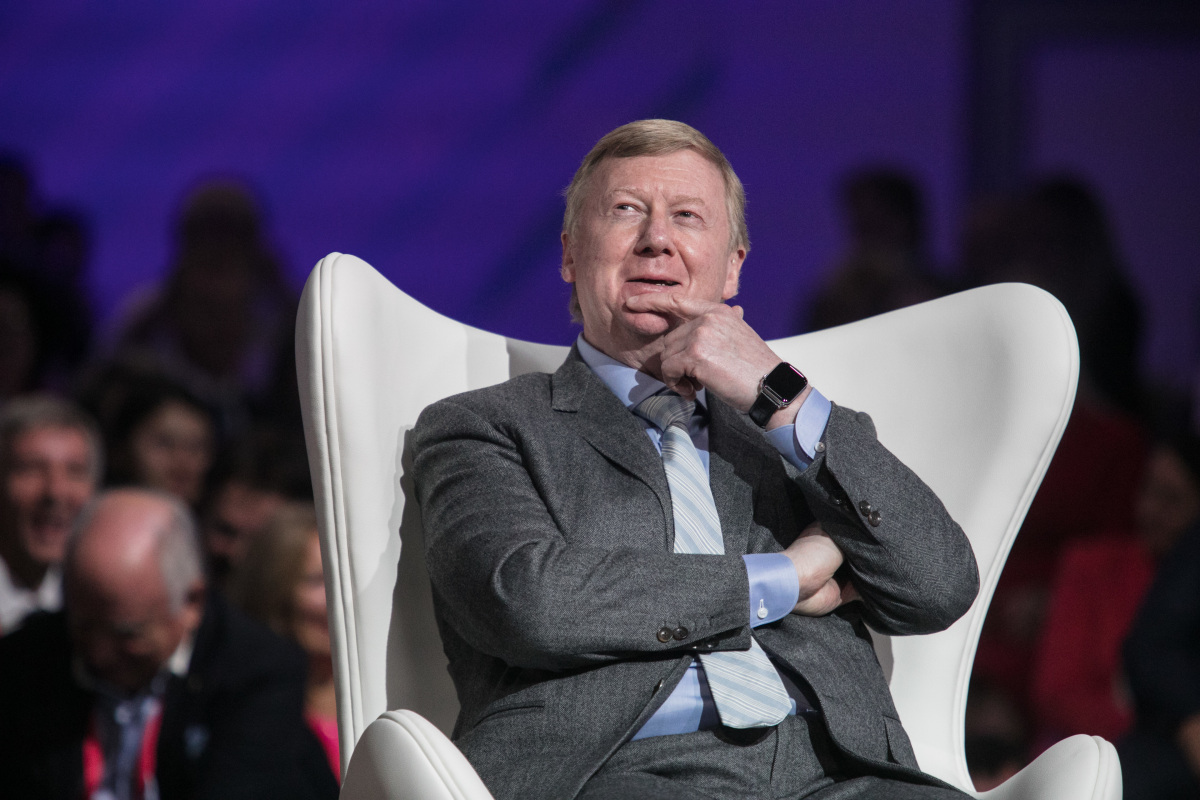 Анатолий Чубайс