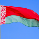 Глава МИД Бельгии призвал «не допустить союза России и Беларуси»