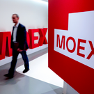 Индекс Мосбиржи поднялся выше 2 750 пунктов – в лидерах акции «Татнефти»