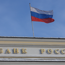 В ЦБ объяснили сообщения СМИ о платных переводах через СБП