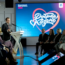 В Казани до конца года откроют крупнейший в России реабилитационный центр для людей с ОВЗ