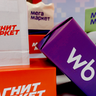 Маркетплейсы попросили минпромторг повышать НДС на зарубежные товары поэтапно