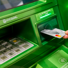 «Ъ»: Банки начали повышать ставки по длинным вкладам в преддверии заседания ЦБ