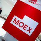 Индекс гособлигаций впервые за более чем 7 месяцев поднялся выше 121 пункта