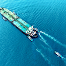 Пентагон оценил срок разминирования Ормузского пролива