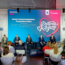 Метшин открыл V юбилейный форум «Добрая Казань»