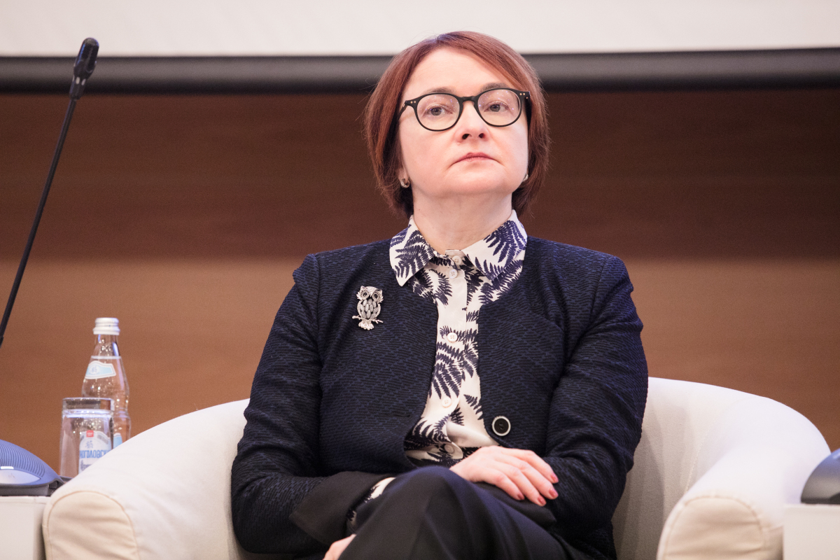 Эльвира Набиуллина, архив