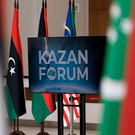 В центре столицы РТ перекроют ряд улиц на время KazanForum