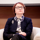 Набиуллина допустила паузу в дальнейшем снижении ключевой ставки