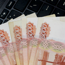 Финансист спрогнозировал рост зарплат россиян на 10% во втором полугодии