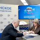 Депутат Госдумы от РТ Ирек Богуславский выдвинулся на праймериз «Единой России»