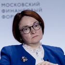 Набиуллина: бизнес начал снижать планы по найму и росту зарплат