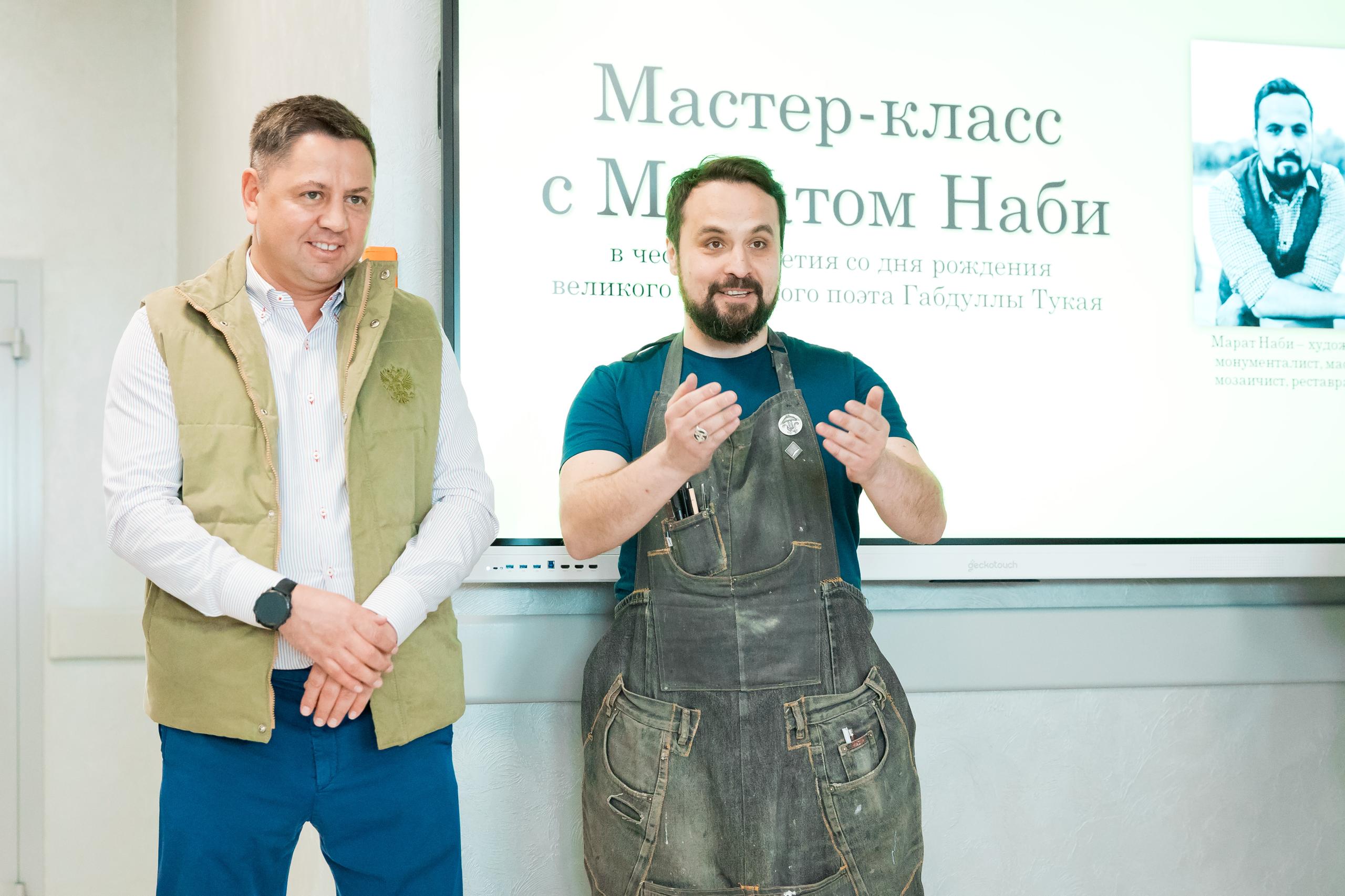 Илья Вольфсон и Марат Наби