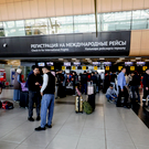 В казанском аэропорту задерживаются около 50 рейсов