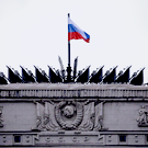 Минобороны: Над Татарстаном сбили БПЛА