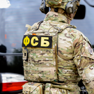 ФСБ Башкортостана задержало жителя Татарстана за продажу «шпионских» устройств