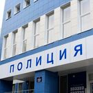 В Казани продают здание скандально известного отдела полиции «Дальний»