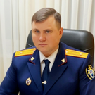 В нижегородском управлении СКР назначен новый замруководителя. Им стал выходец из Татарстана