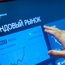 Сбербанк сократил пакет акций татарстанской IVA Technologies почти вдвое