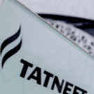 Совет директоров «Татнефти» рекомендовал дивиденды за 2025 год – компания планирует выплатить 79 миллиардов