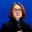 Набиуллина об обвинениях в замедлении экономического роста: «У нас нет выбора»