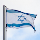 «Вы даже не обратились за юридической помощью»: глава МИД Израиля ответил на протест Киева