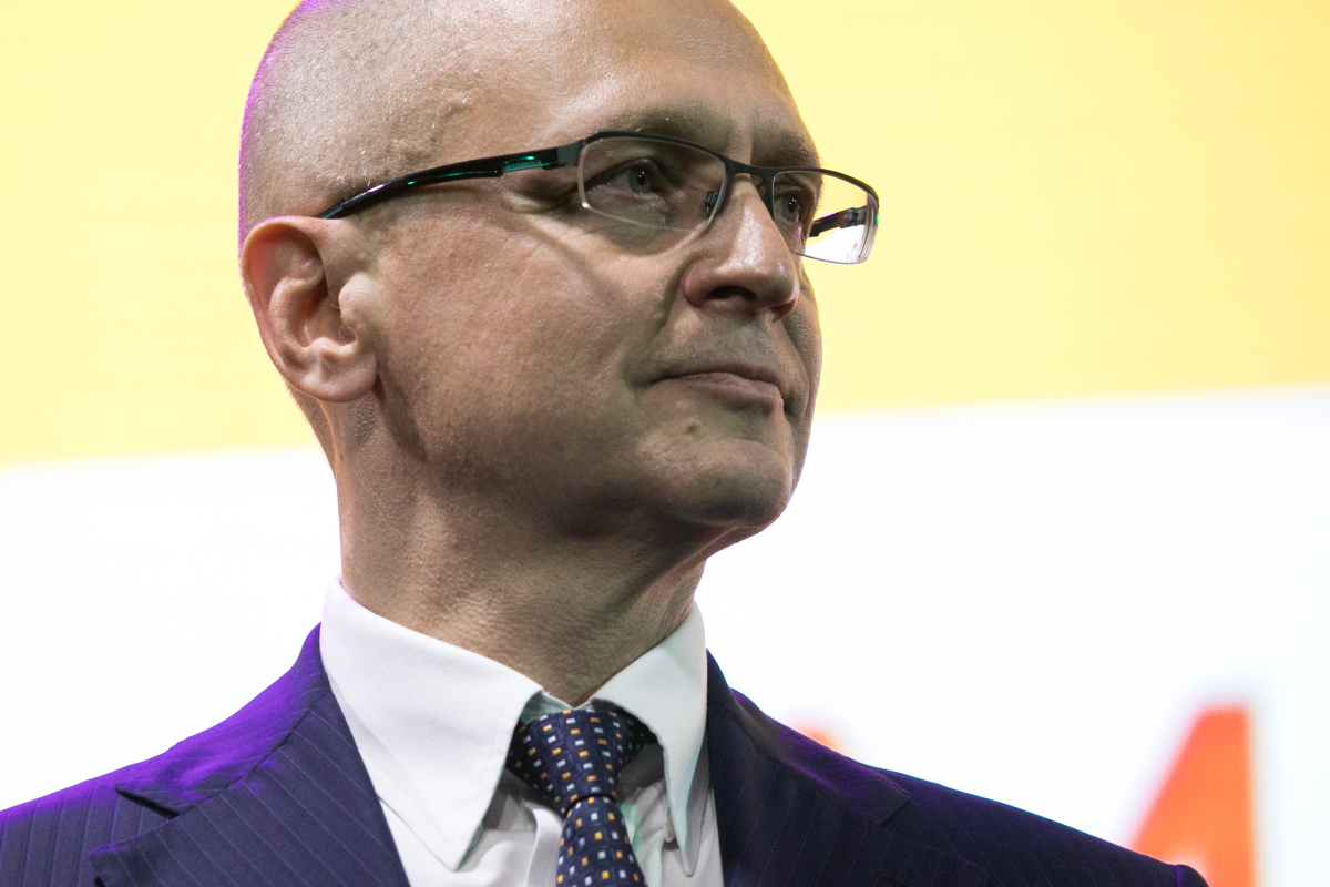 Сергей Кириенко