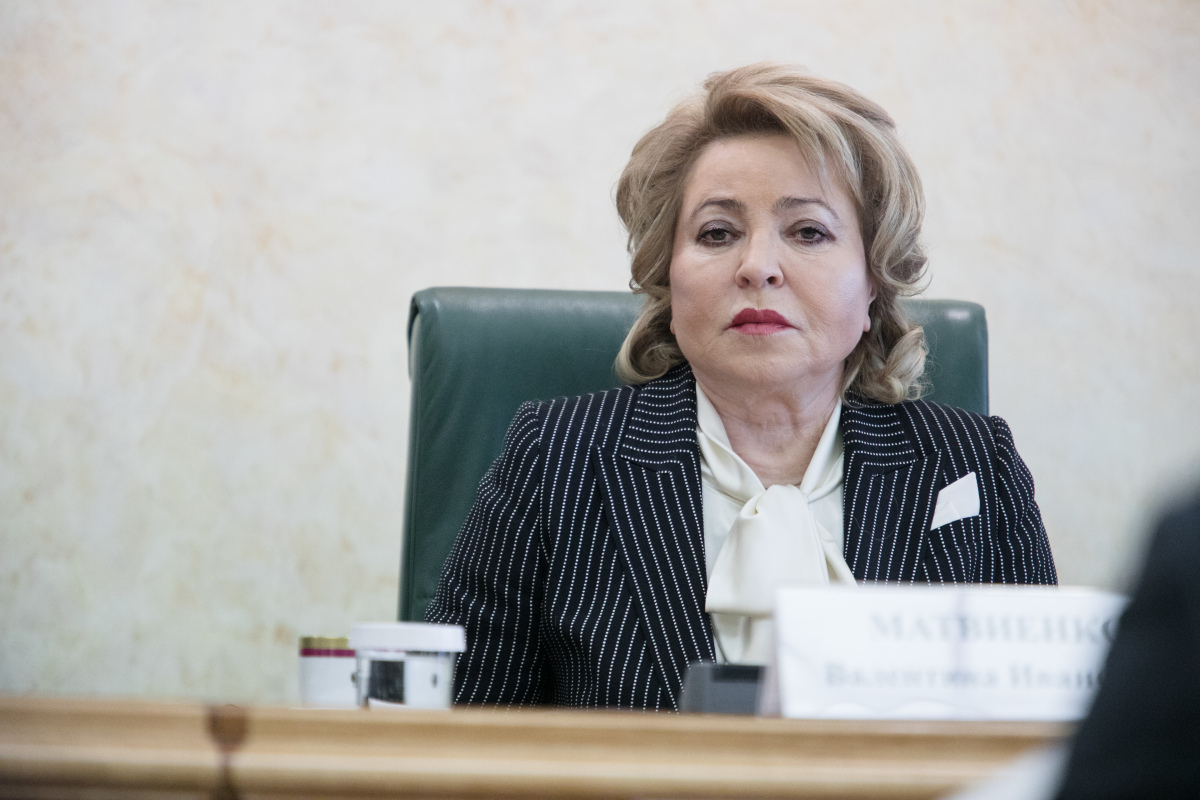 Валентина Матвиенко