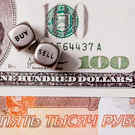 Аналитик спрогнозировал курс доллара на начало мая