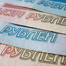 Исследование: бюджетные расходы Казани на жителя составили 45 тысяч рублей в год