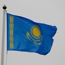 СМИ: В Казахстане у границы с Россией упал беспилотник