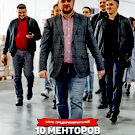 «Кто-то в кризис зарабатывает, кто-то теряет»: основатель KazanExpress позвал предпринимателей на форум «Тренды-2027»