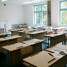 Рособрнадзор запретил досматривать школьников перед ЕГЭ и ОГЭ в 2026 году