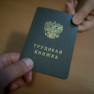 HR-специалист заявила о массовых сокращениях в крупнейших госкомпаниях