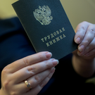 Экс-сенатор предупредила об усилении дефицита кадров в РФ из-за старения населения