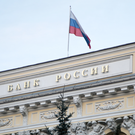 ЦБ: Экономика РФ вышла из перегрева в I квартале