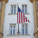Минюст США расследует странные ставки на нефть перед новостями об Иране