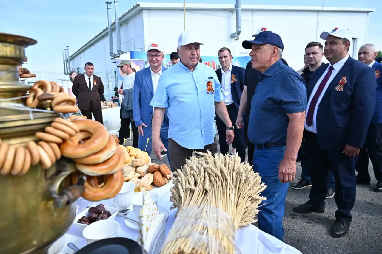 Responsive image