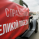 13 боевых машин покажут на выставке на площади Тысячелетия – в параде они не участвуют