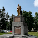 Трехметровый памятник Ленину в Кировском районе Казани включат в реестр ОКН