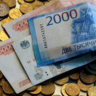 «Ъ»: Регионам установят ограничение по объему льготных займов